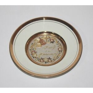 Dynasty Gallery Original 1st Anniversary Chokin Plate 24K gold trim Japan‎ decor